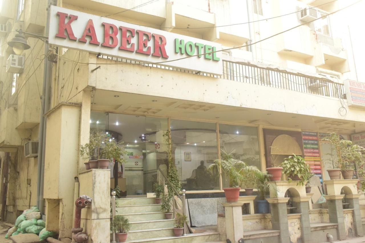 Hotel Kabeer New Delhi @ New Delhi Railway Station Exteriér fotografie